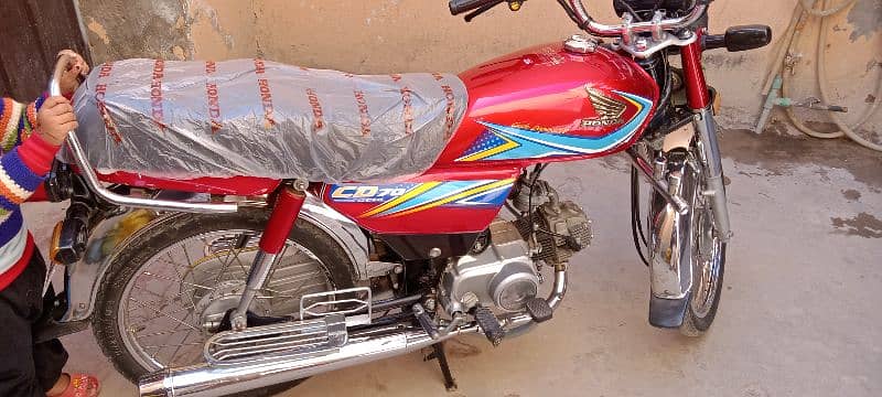 Honda CD70 2