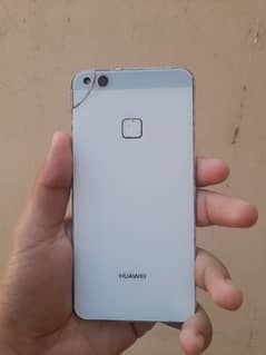 Huawei P10 lite 4/32