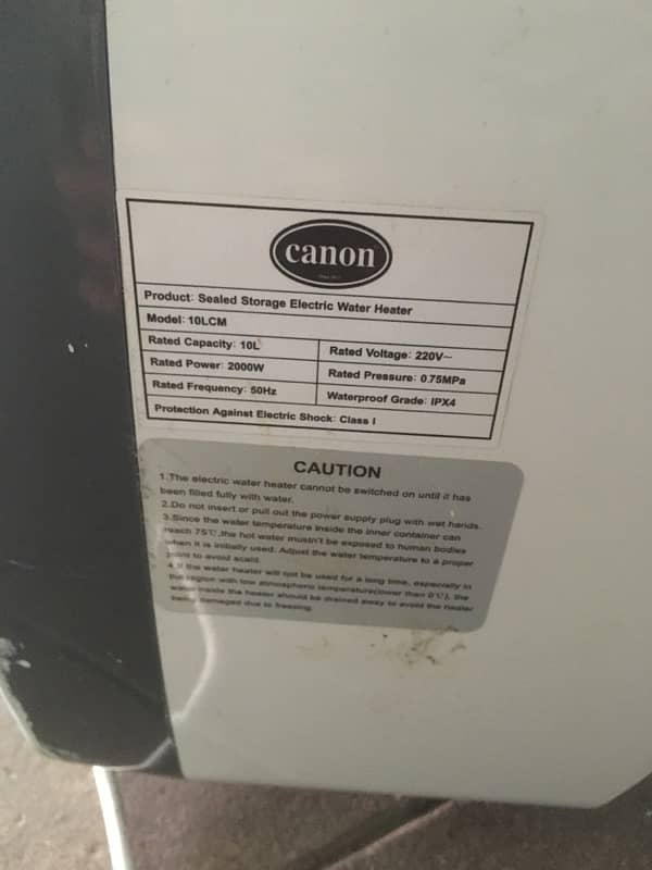 canon electric gyeser lcm 10 litre 1