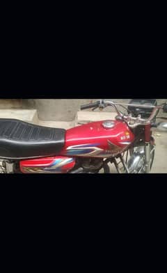 Honda 125 2022 For Sale