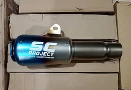 sc project exhaust