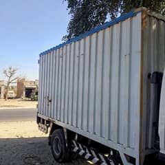 14 feet container body for sell jac Isuzu foton dongfeng