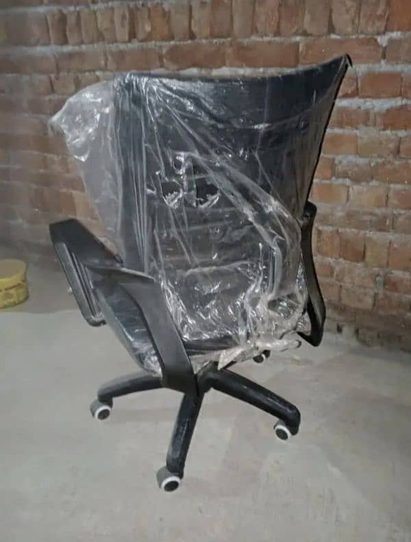 Computer Chairs 2