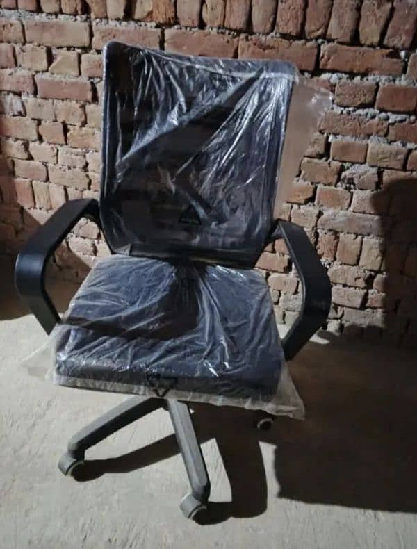 Computer Chairs 3