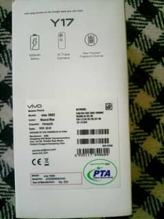 vivo y17 8/256 gb new just box opened