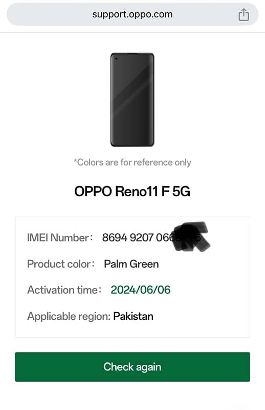 oppo reno 11f 5g 0