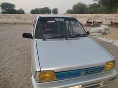 Suzuki Mehran VXR 2017