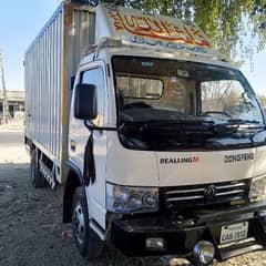 14 feet dongfeng 2800 cc good condition best for jac Isuzu foton