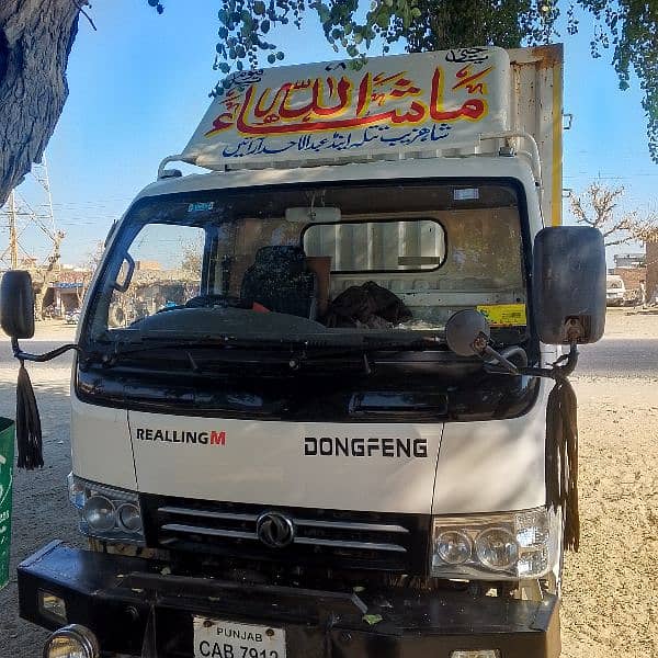 14 feet dongfeng 2800 cc good condition best for jac Isuzu foton 1