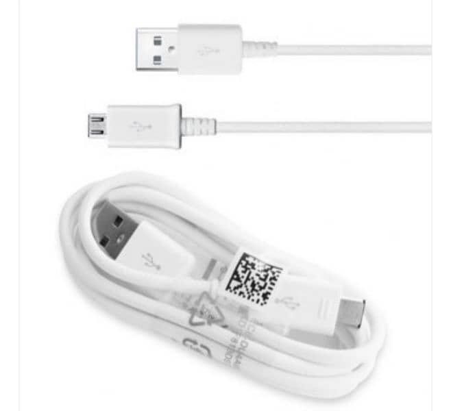 Fast charging cable 0