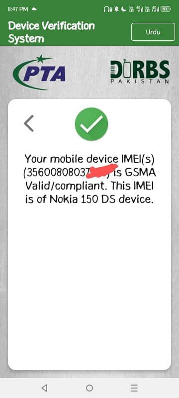 Nokia 150 vellon 230 4