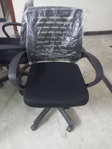 office chair brand  new 0