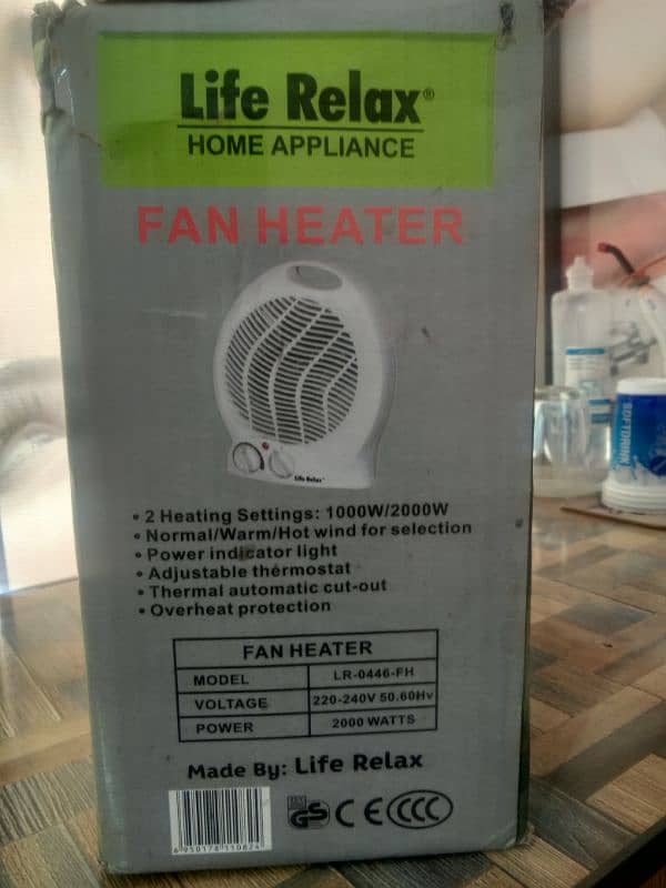 life relax fan heater for sale 5