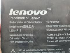 lenovo ideapad u300 battery