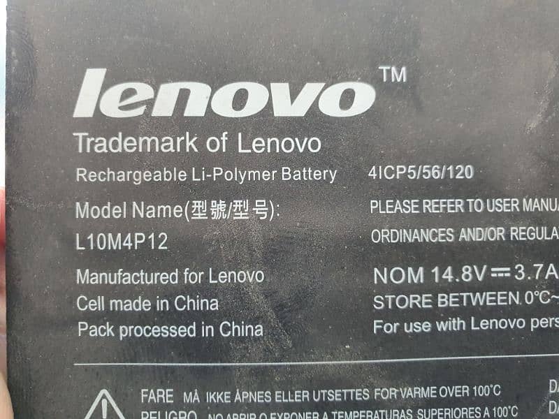 lenovo ideapad u300 battery 0