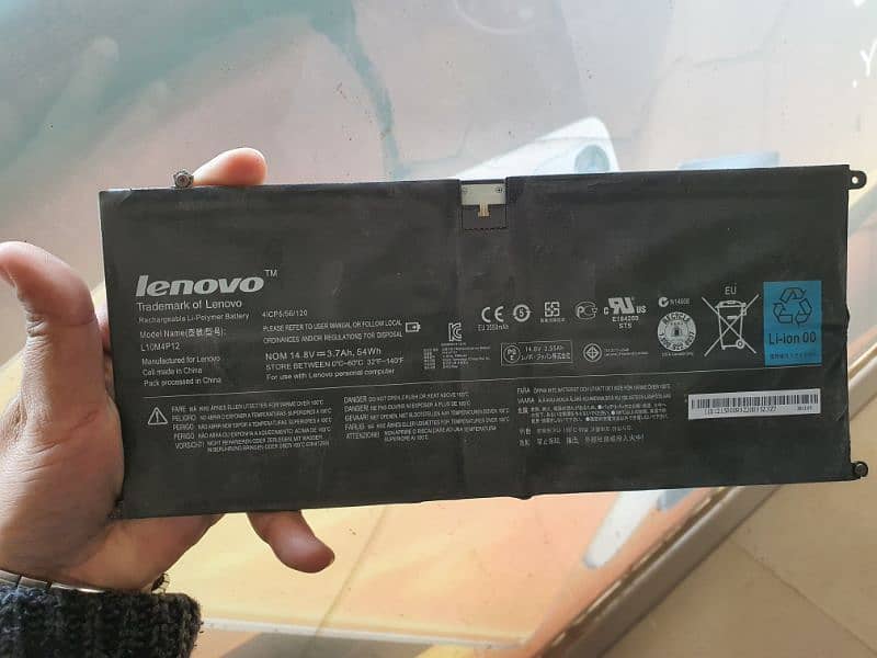 lenovo ideapad u300 battery 1