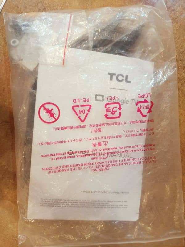 TCL LED 12