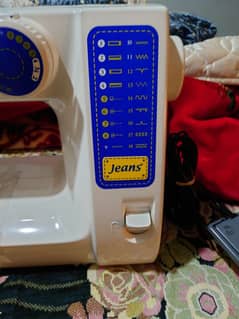 Toyota Sewing electric machine with multiple stich