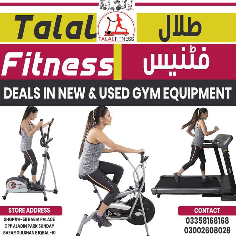 Buy UAE Imported Treadmill And Gym equipment With Complete Warranty 11