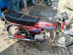 Honda cd70