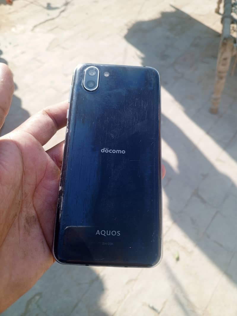 Aquos R2 2