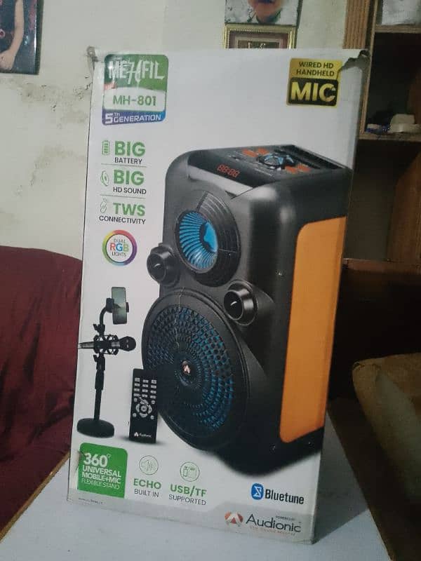 Audionic mic 3