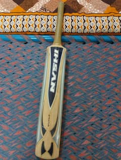 bat for sale