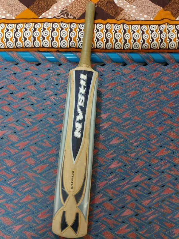 bat for sale 0