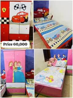 Kids Bed | Baby Bed | Kids Furniture | Baby Bunk Bed for sale