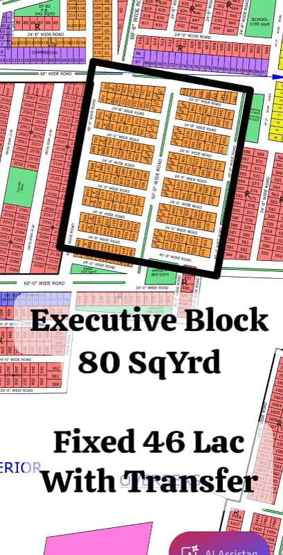 Executive Block North Town Residency Phase 01 0