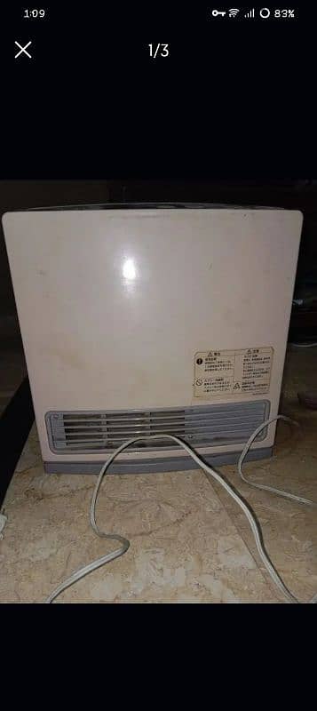 electric heater 2