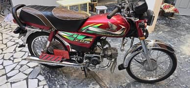 honda cd70