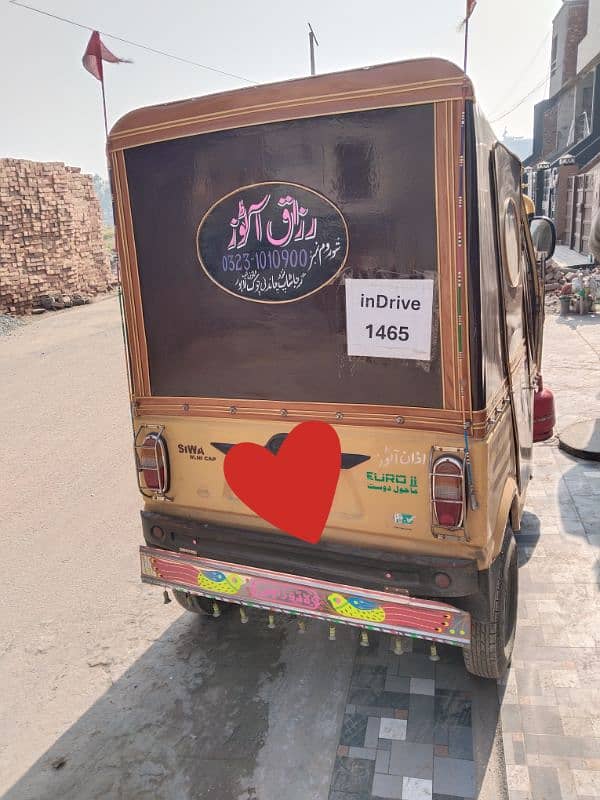 Auto Siwa  riksha Double shakh 2021 model for sale 1