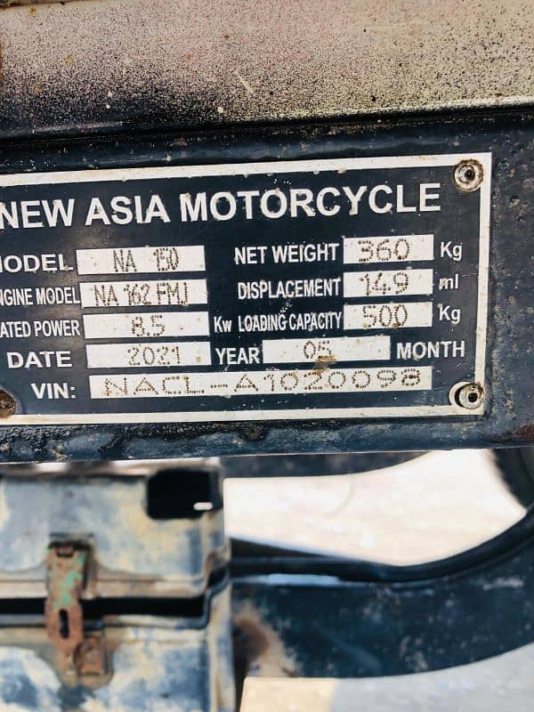 new asie 150cc loader rickshaw risksh urgent sale 9