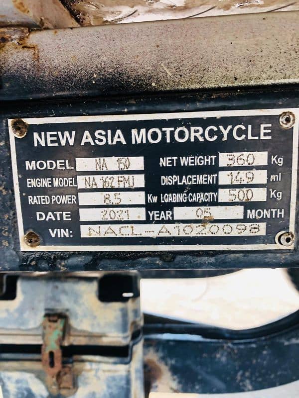 new asie 150cc loader rickshaw risksh urgent sale 11