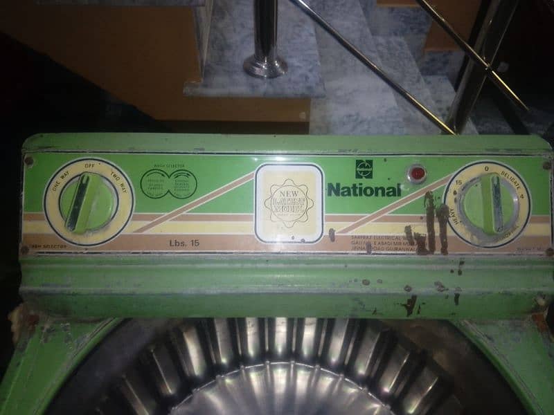 National washing machine 1995 model 7