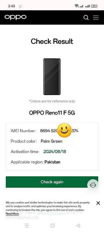 Oppo Reno 11f 8+256GB 2