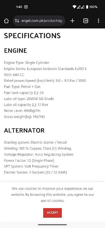 AG 12000 W-SE 11.0 ( KVA) 8500 WATTS GENERATOR 6