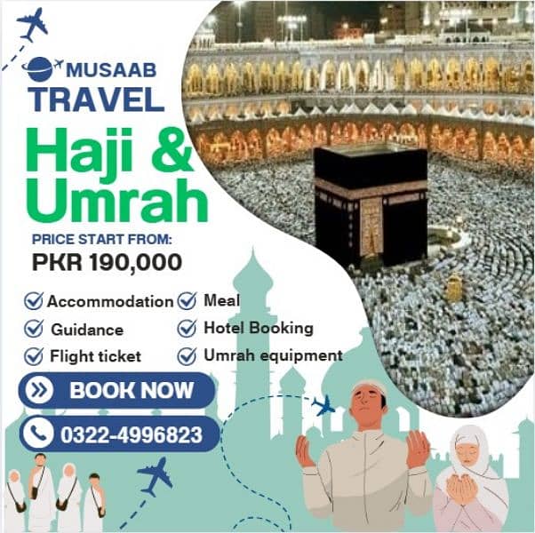 Umrah package, Hotel booking, Umrah, Airline Tickets, Tour and Travels 0