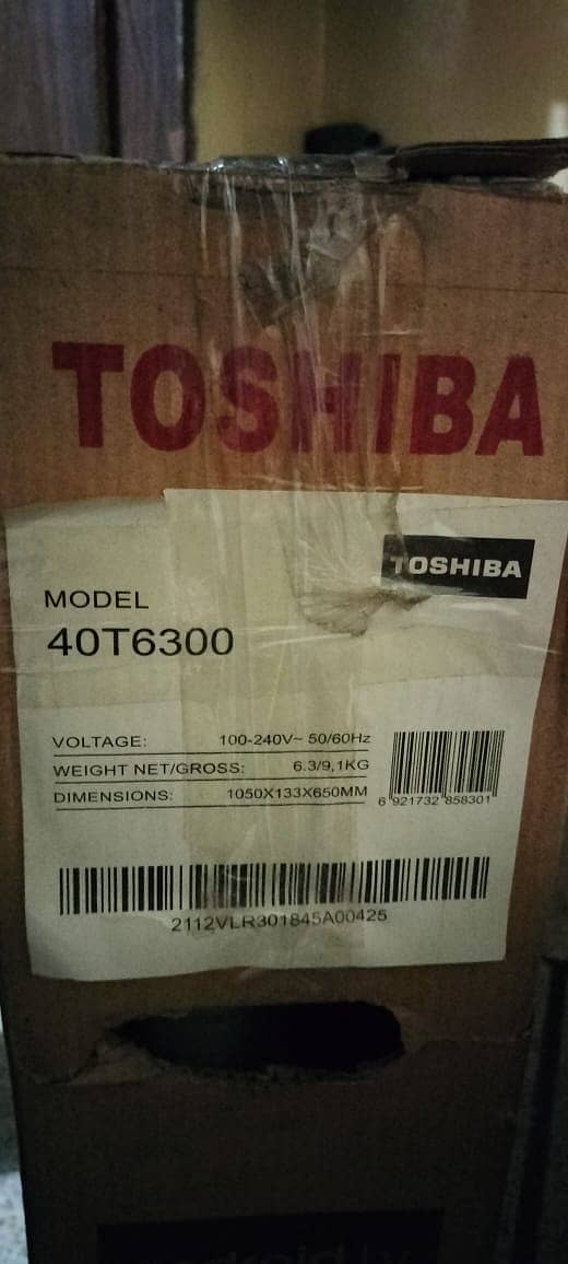 Toshiba Android LED 2