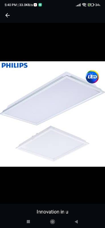 Philips led panel 38w backlit 1