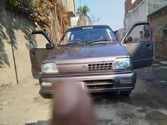 Suzuki Mehran VX 2016 /2017 one piece shawer baki tottly origal