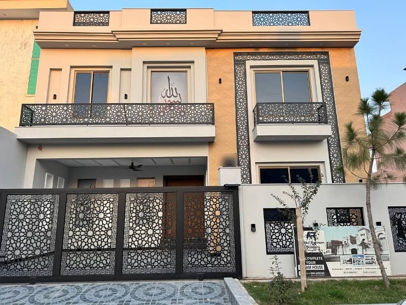 To Sale You Can Find Spacious House In Faisal Hills - Executive Block 12