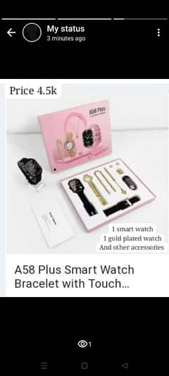 A58 Plus Smart Watch. Location:(Near Darul sehat hospital)