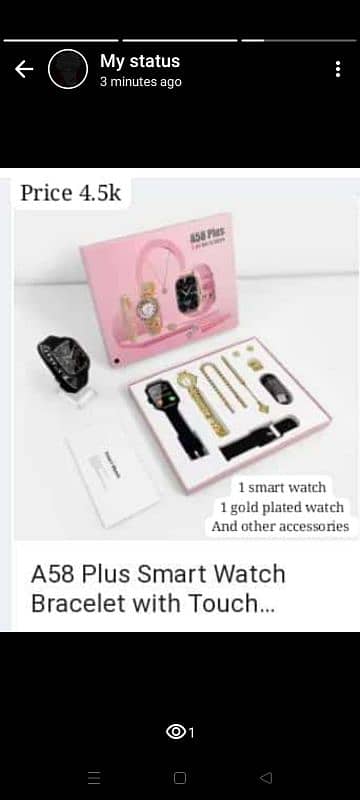 A58 Plus Smart Watch. Location:(Near Darul sehat hospital) 0