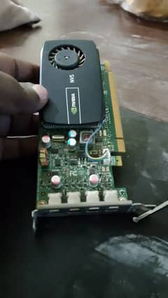 2 GB graphic card