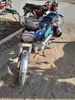 HONDA CD70