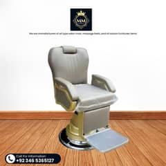 Salon Chair - Saloon Chair - Parlour Chair - Manicure - Pedicure Chair