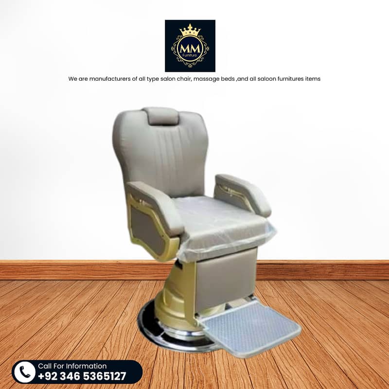 Salon Chair - Saloon Chair - Parlour Chair - Manicure - Pedicure Chair 0