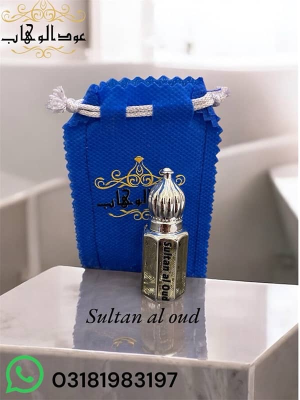 sultan al oud 1